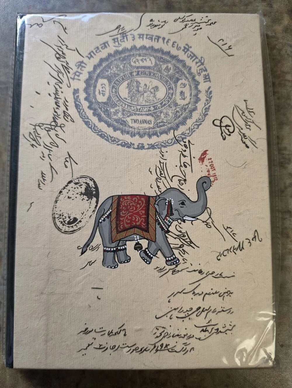 Elephant Eco-Diary by Triloka